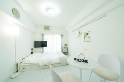 Kita Ward Apartment | Maison de Grue 601