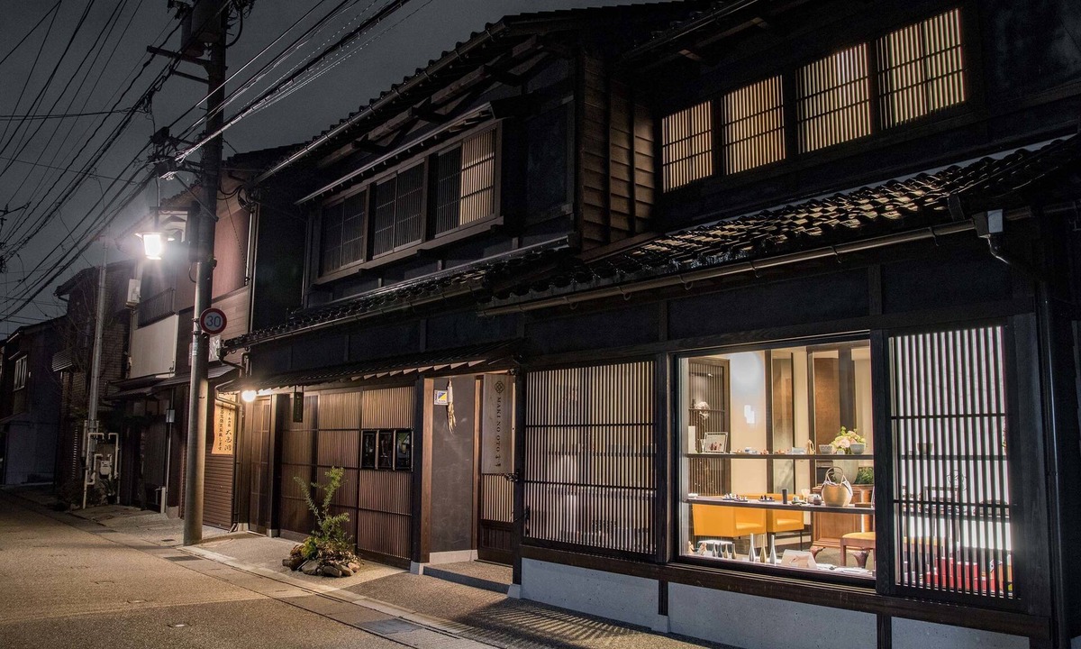 Higashiyama Higashi Chaya District House | Makino Oto Kanazawa