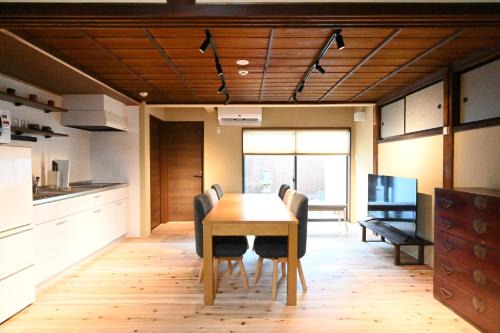 Yunokawa Onsen House | Manabi-stay Matsue