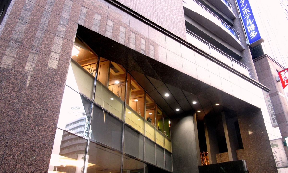 Hakata-ku Hotel | Mars Garden Hotel Hakata