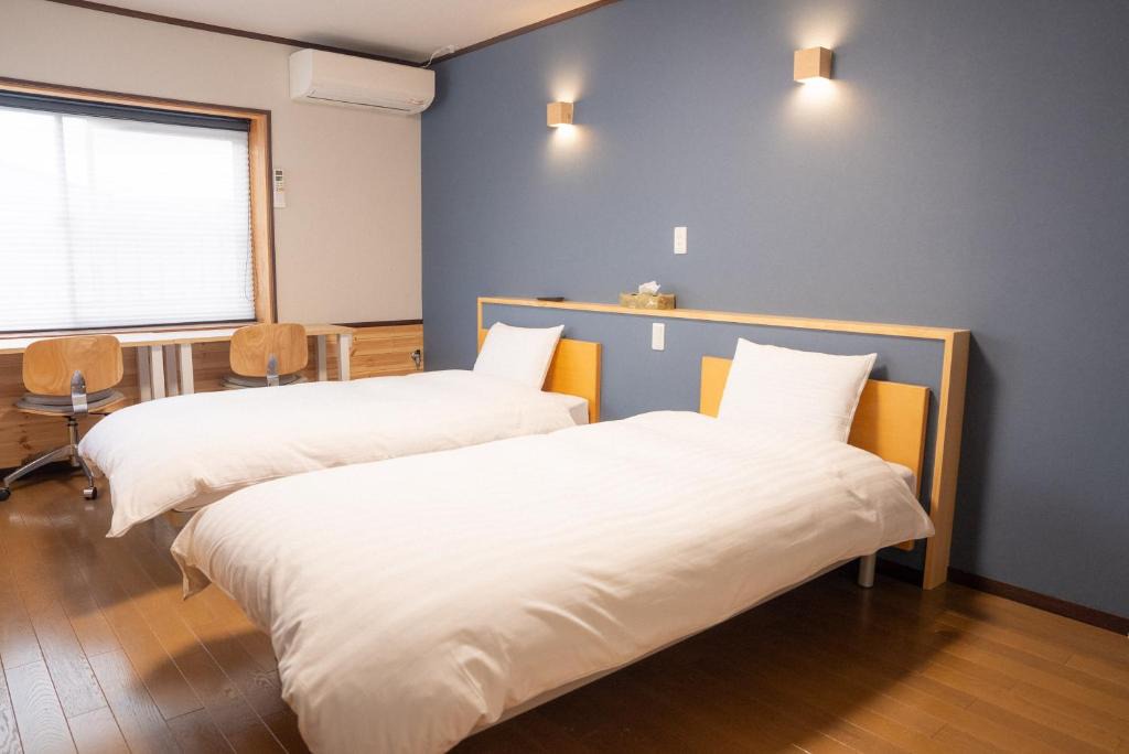 Nozawaonsen Cabin | Marushige