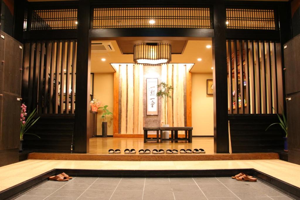 Yuzawa-machi Hotel | Maruyama Onsen Kojyokan