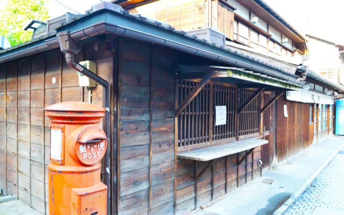 Kawagoe Hotel | Matsumuraya Ryokan