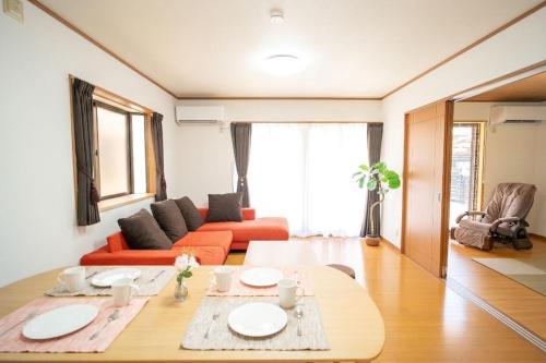 Yatomi House | Max13ppl Family-Friendly , 110sqm , SpaciousLiving&4BRM , LongStay OK , 2CarPark , 25min to NAGOYA & LEGO & Outlet