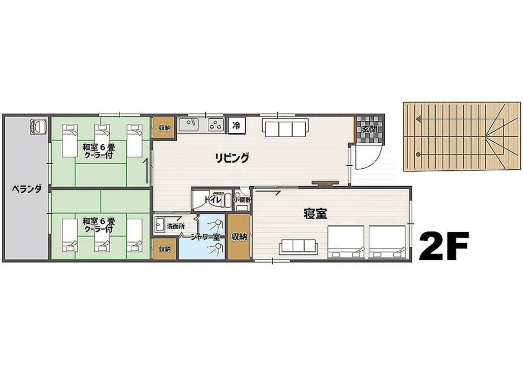 Maejima Apartment | Mcity in Maejima - Vacation STAY 54915v