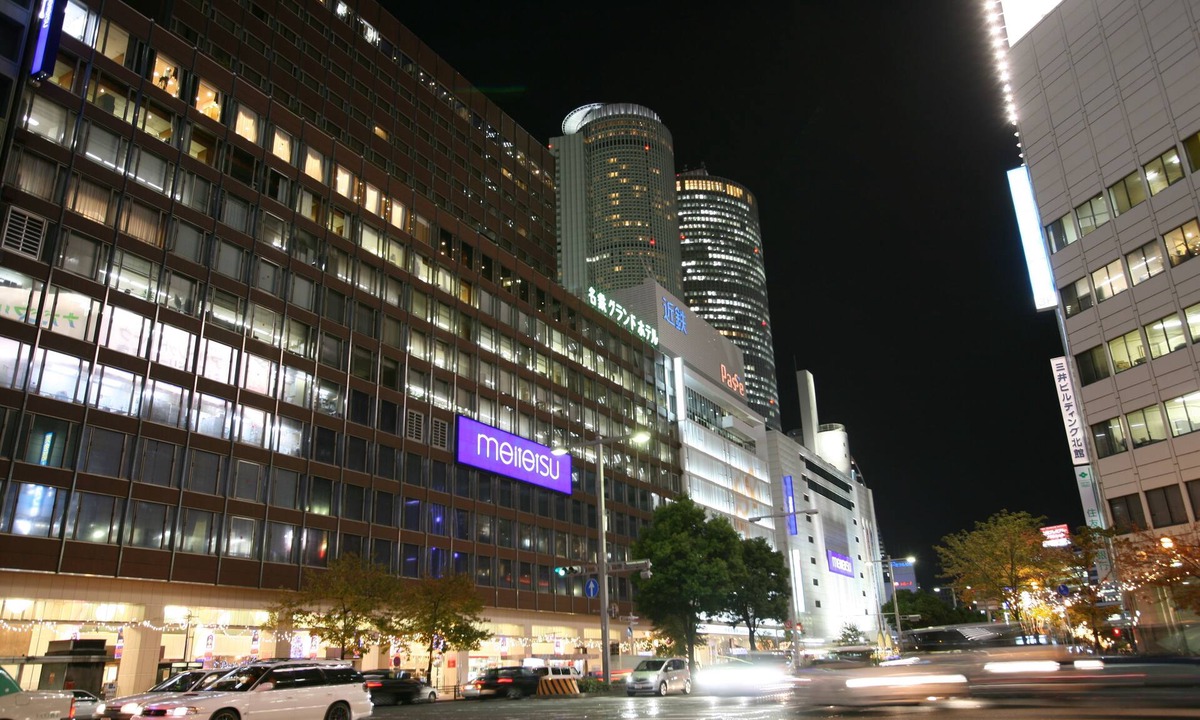Meieki Hotel | Meitetsu Grand Hotel
