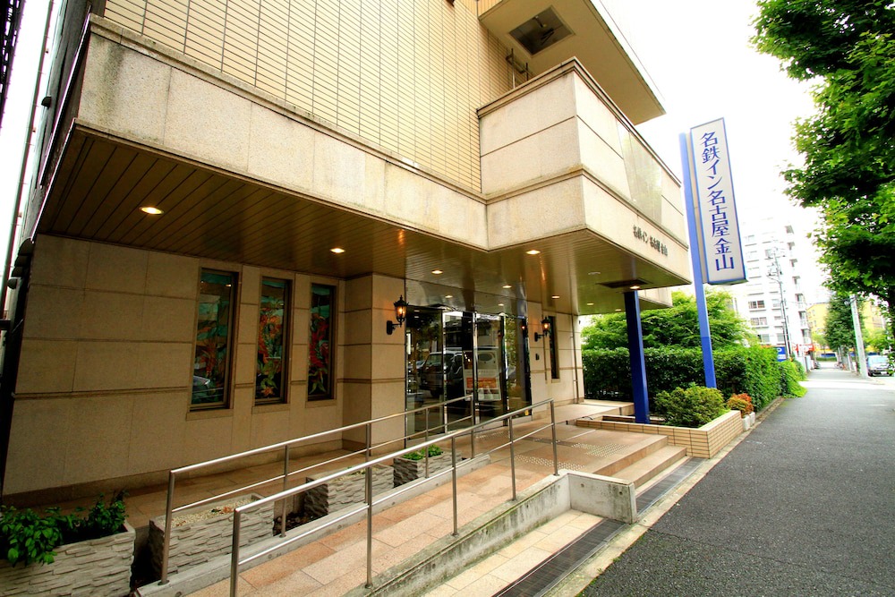 Kanayama Hotel | Meitetsu Inn Nagoya Kanayama