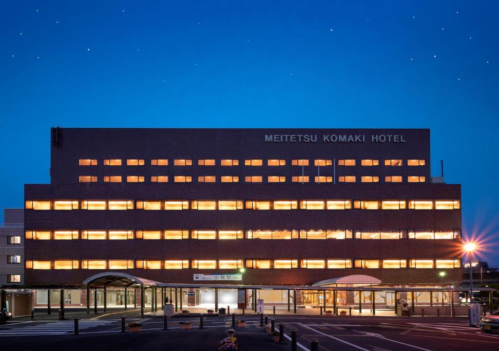 Komaki Hotel | Meitetsu Komaki Hotel