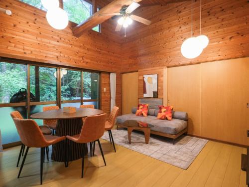 Tsumagoi House | mela villa