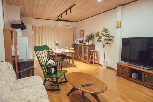 Sumiyoshi Apartment | MeTown