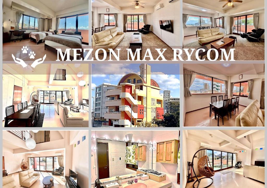 Hiyagon Apartment | Mezon Max Rycom
