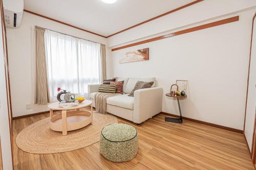 Minamiotsuka Apartment | Mi-Hotel Shinotsuka 新大塚駅