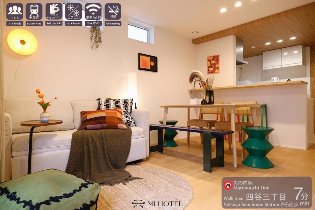 Shinjuku Apartment | Mi-Villa Aprire Yotsuya 四谷
