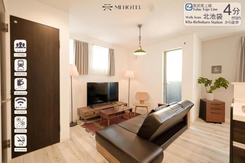 Kamiikebukuro Villa | Mi-Villa Kami-Ikebukuro 北池袋