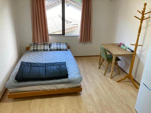Tsushima Hostel | Midori Guesthouse&Hostel