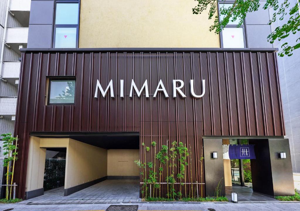 Higashiueno Hotel | MIMARU Tokyo Ueno East