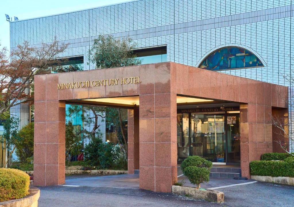 Koka Hotel | Minakuchi Century Hotel
