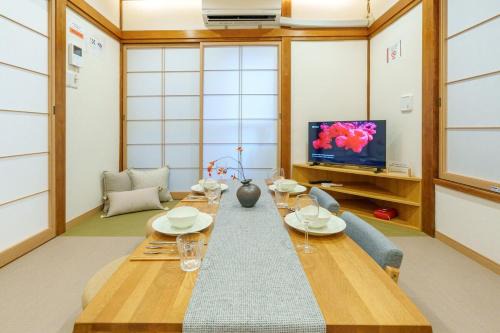 Nakano Villa | MINE HOME Higashi Nakano 116t