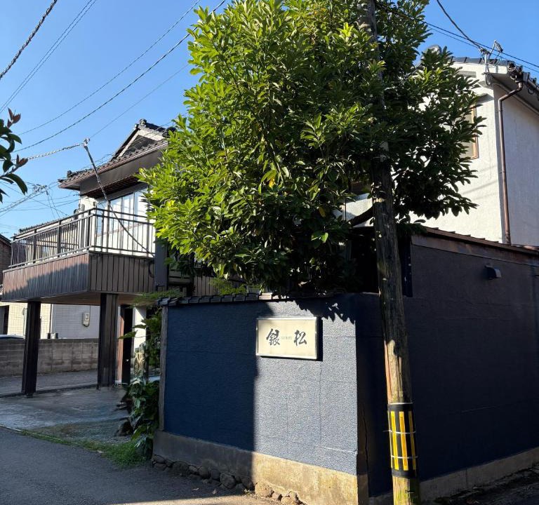 Higashi Chaya District Hotel | Minshuku Ginmatsu