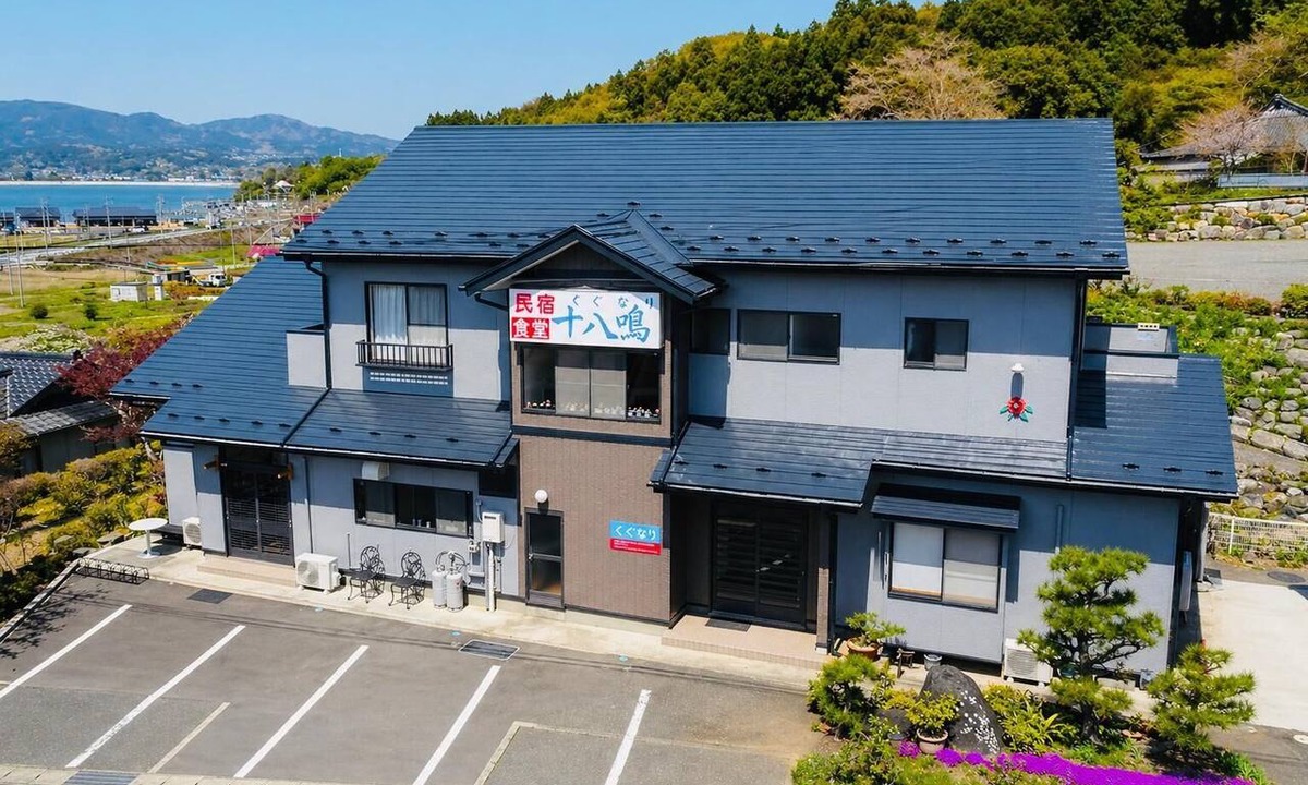 Kesennuma House | Minshuku Kugunari