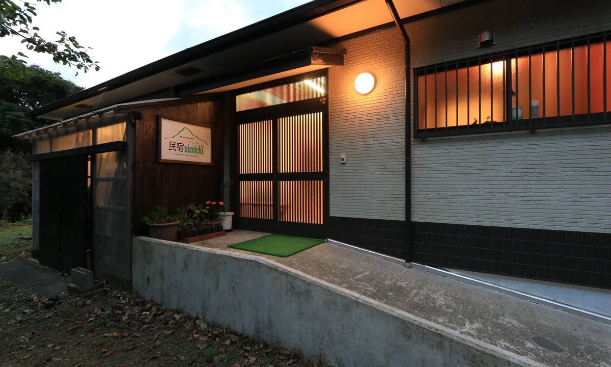 Haru House | Minshuku Nicoichi