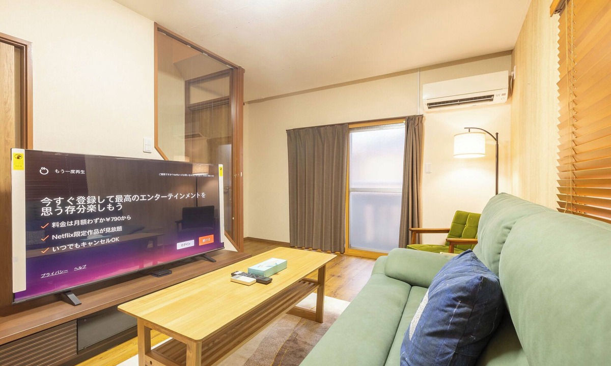 Fushimi House | Miro Fushimiinari Tei South