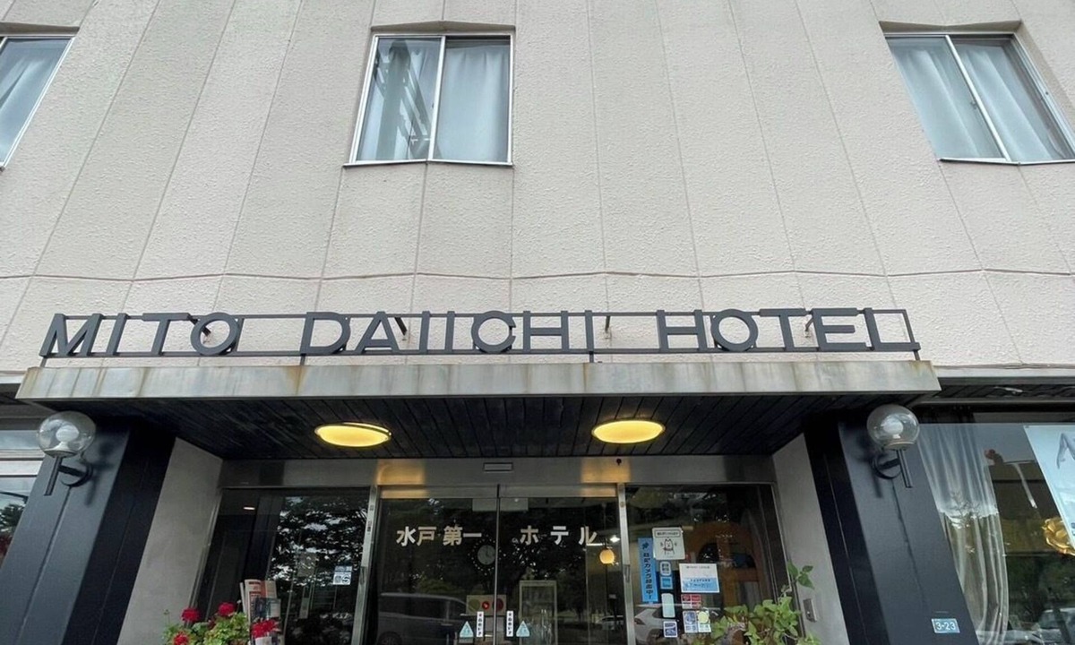 Mito Hotel | MITO DAIICHI HOTEL BEKKAN