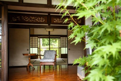 Nishikatsura House | Mitsutoge no Yado - Vacation STAY 14305