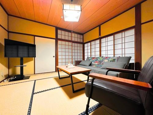 Tamana Apartment | MIYABI stay house
