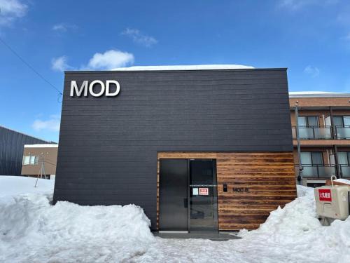 Kutchan Hostel | MOD 01 Kutchan Stylish Commons - NO PARKING 駐車場なし - Close by Bus Stop