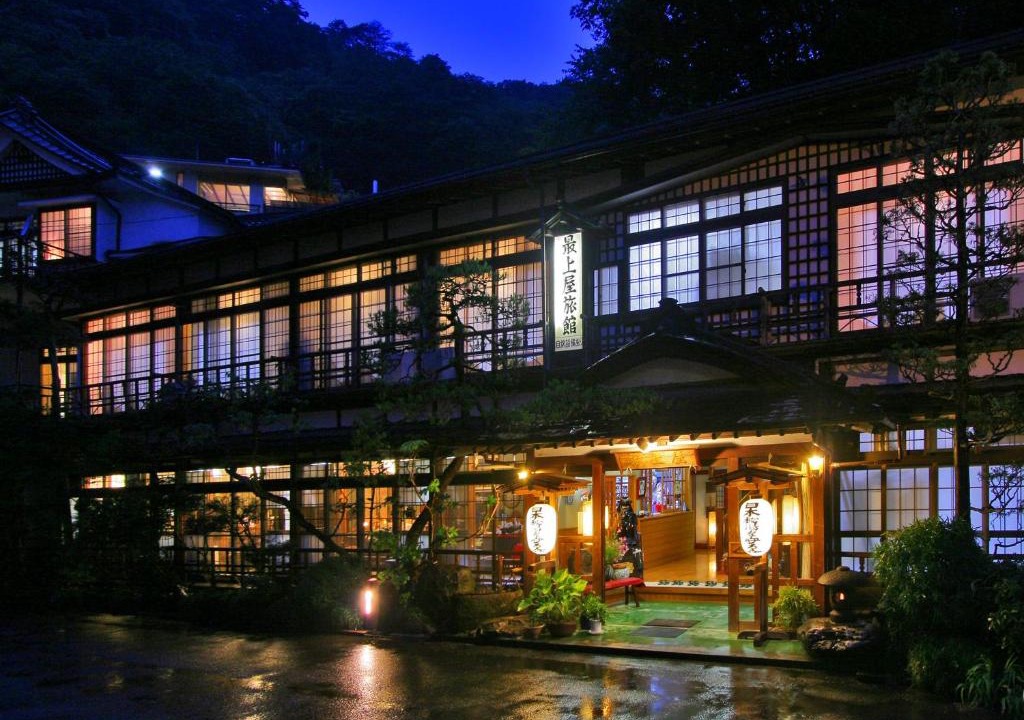 Obara Onsen Hotel | Mogamiya Ryokan