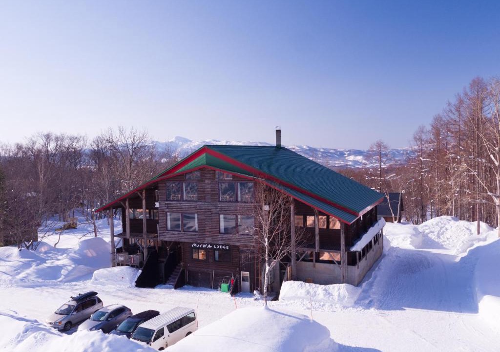 Niseko House | Moiwa Lodge