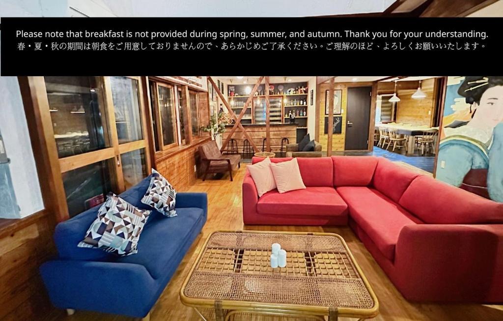 Echo Land House | Moment Chalet Hakuba