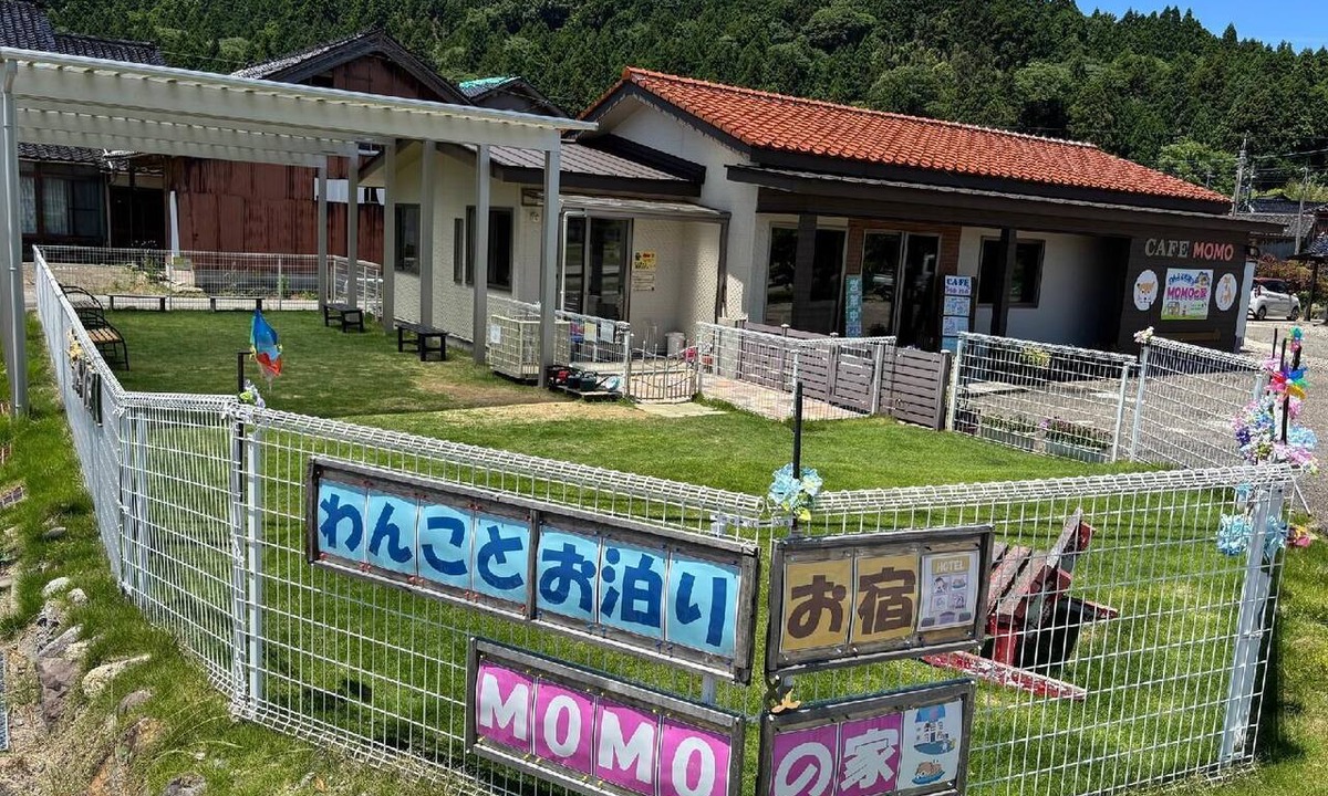 Noto Island House | Momo House Dog-friendly Stay
