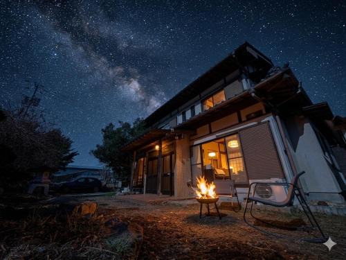 Tsuru House | MoonGarden 月庭