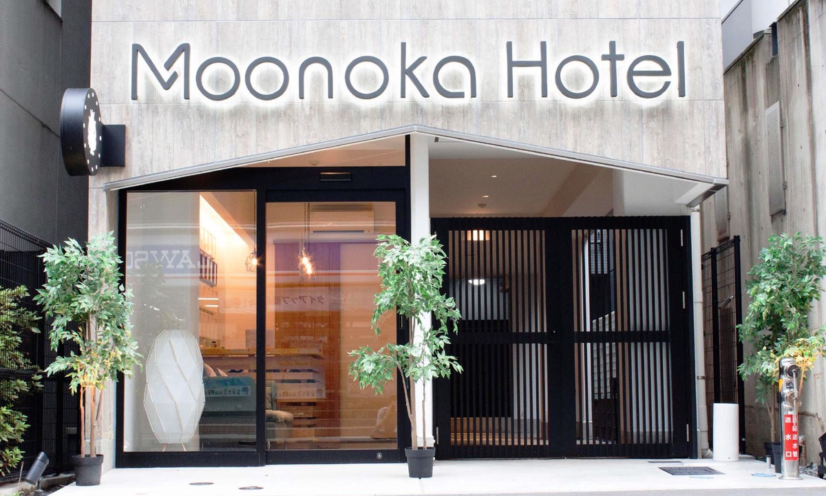 Irifune Hotel | Moonoka Hotel