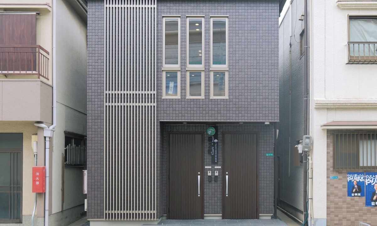 Minato House | Morinoharu Japanese Modern accommodates up to 6 p/Osaka City Ōsaka