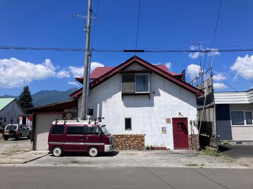 Furano Hostel | MOTORYOKAN Guesthouse & Cafe