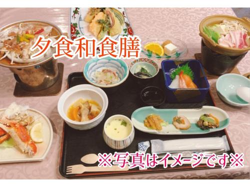 Kamikawa Hotel | Mount View Hotel - Vacation STAY 40142v