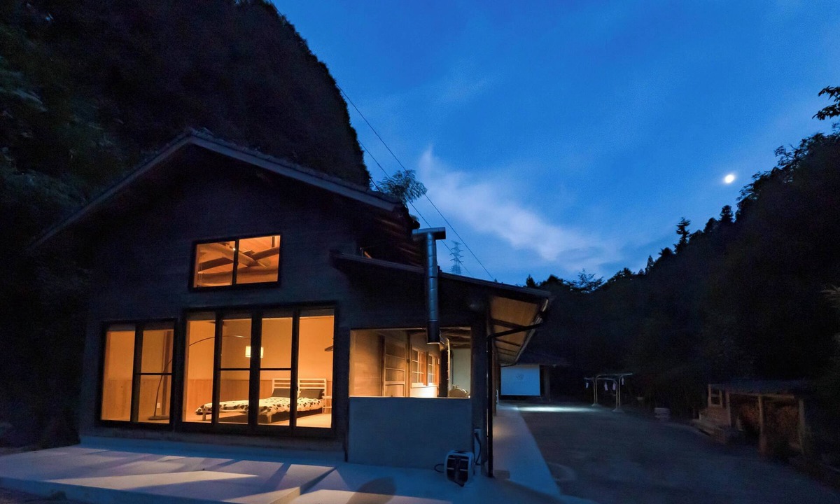 Ukiha House | mountain loge style villa Kiccyo