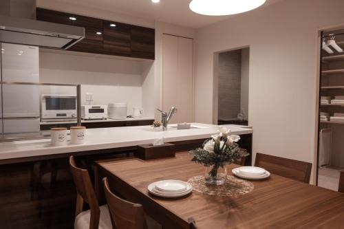 Ozu House | Mova Villa Ozu2 - Vacation STAY 20309