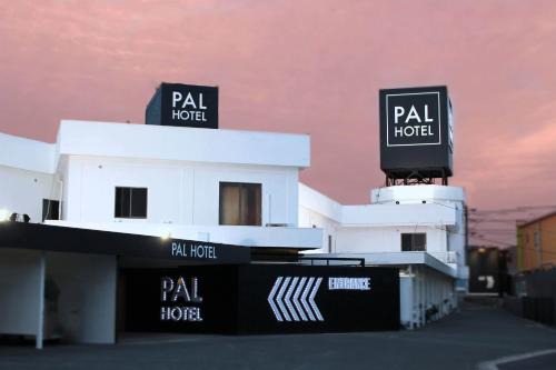 Munakata Hotel | Munakata Pal (Love Hotel)