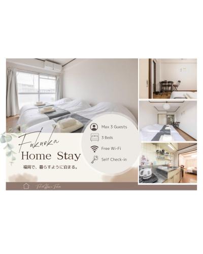Chikushino Apartment | Murasaki Good Place House