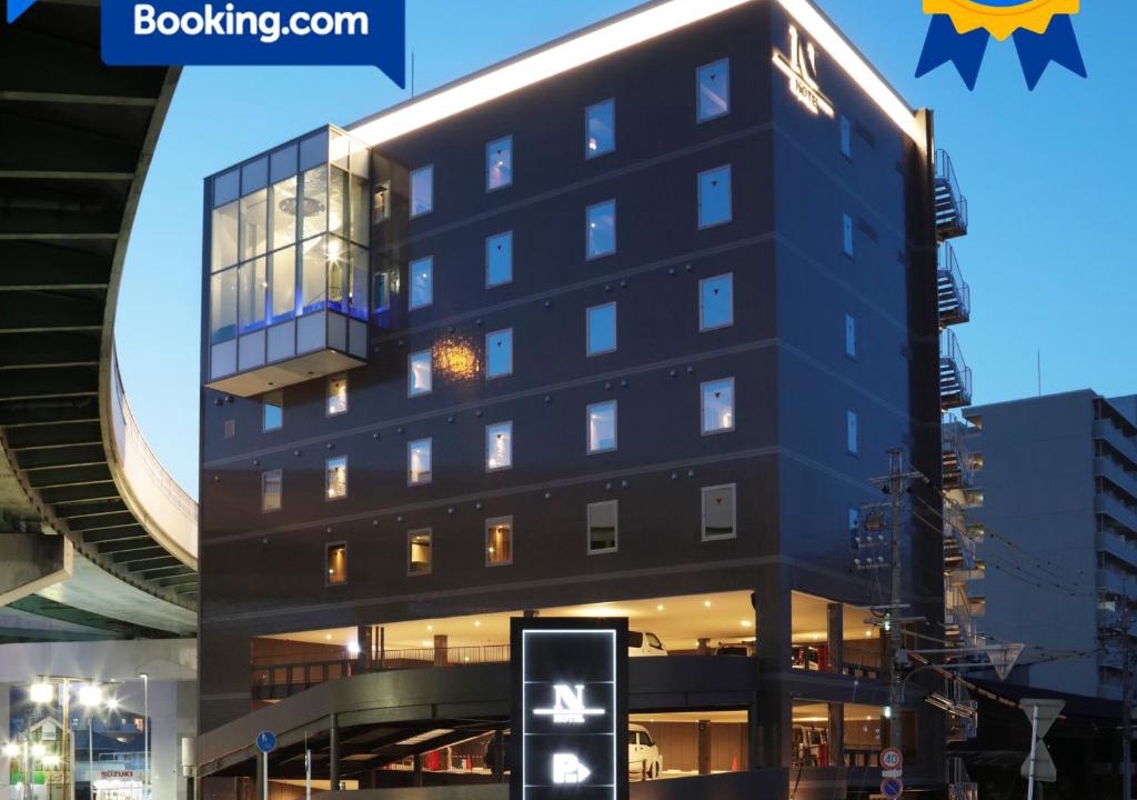 Nakagawa Ward Hotel | N Hotel
