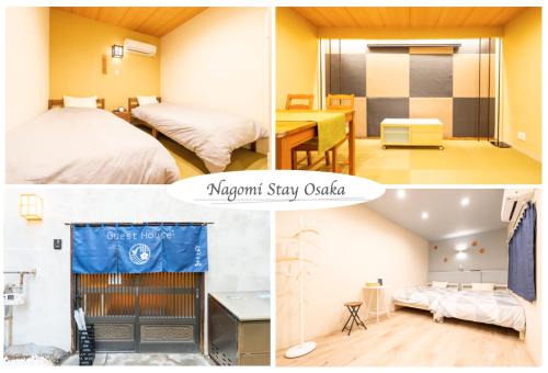 Higashiyodogawa Apartment | Nagomi Stay Osaka