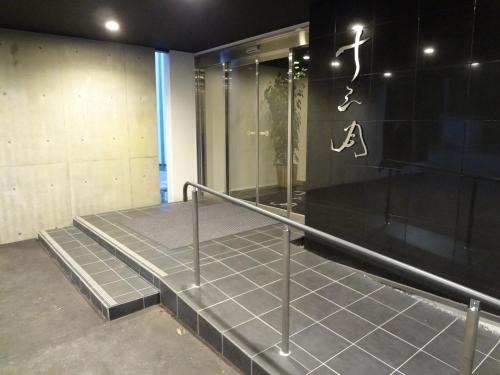 Hanamaki Hotel | Namari Onsen Kokoro No Toki Jusangatsu