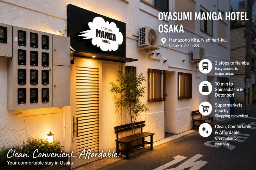 Nishinari Hotel | Namba 5min by subway OYASUMI Manga HOTEL 24 hours Self-check-in Japanese-Style hotel