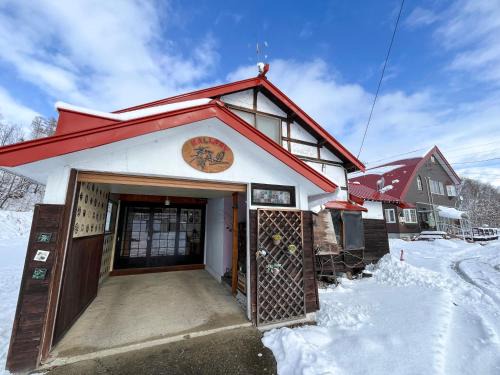 Biei House | Natsumi no Sato