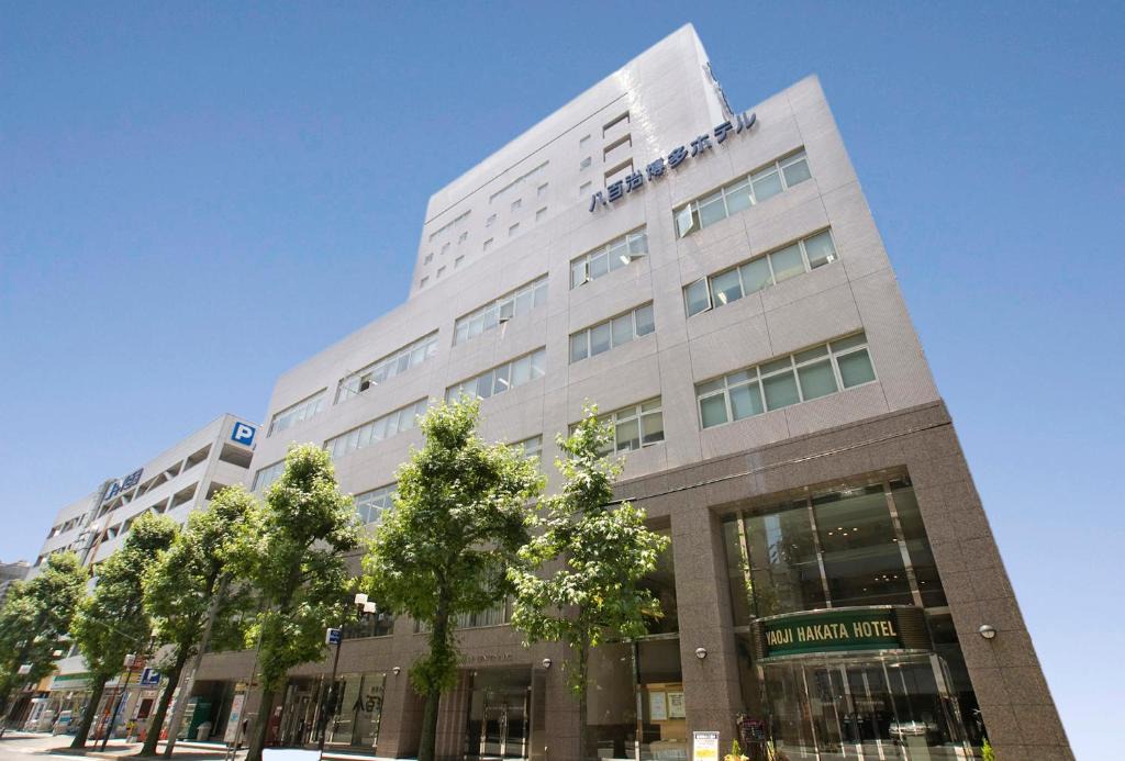 Hakata Ekimae Hotel | Natural Hot Spring Yaoji Hakata Hotel
