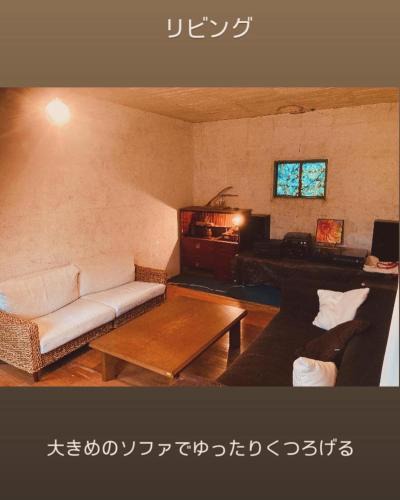 Itoshima House | Natural Mystic - Vacation STAY 04417v